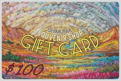 SHIMUNIA e-Gift Card