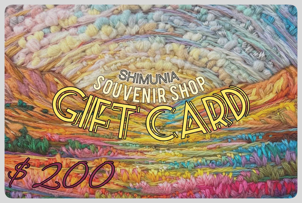 Carte cadeau électronique SHIMUNIA